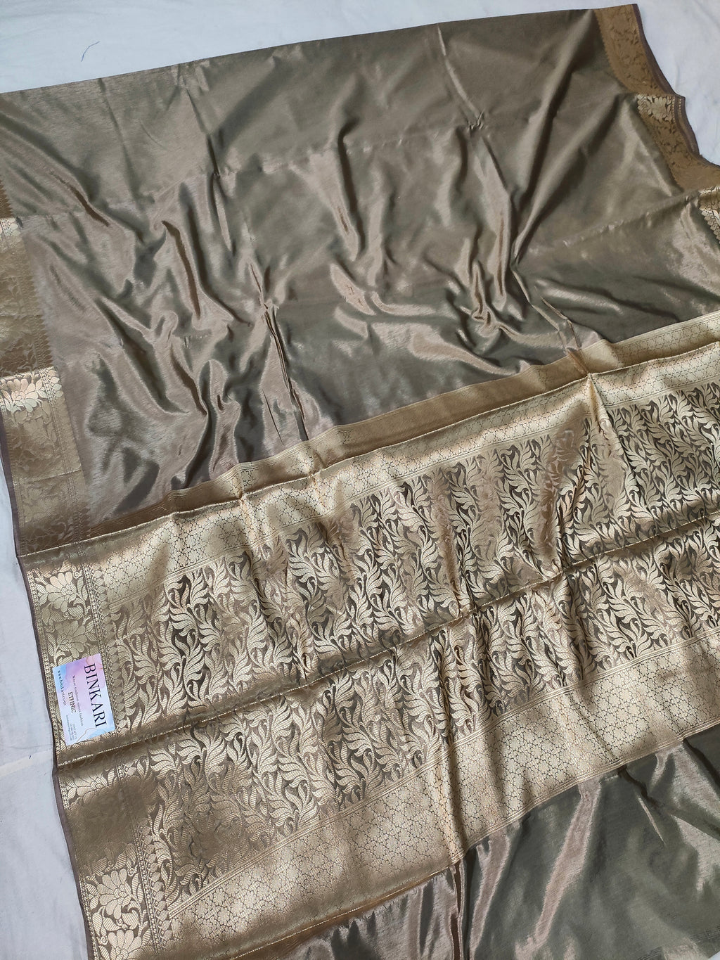 Coffee Soft Faux Banarasi Saree & Faux Gold Zari/ Banarasi Saree With Blouse