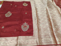 AARI HANDWORK PURE TISSUE SILK BANARASI SAREE IN SHINE RED